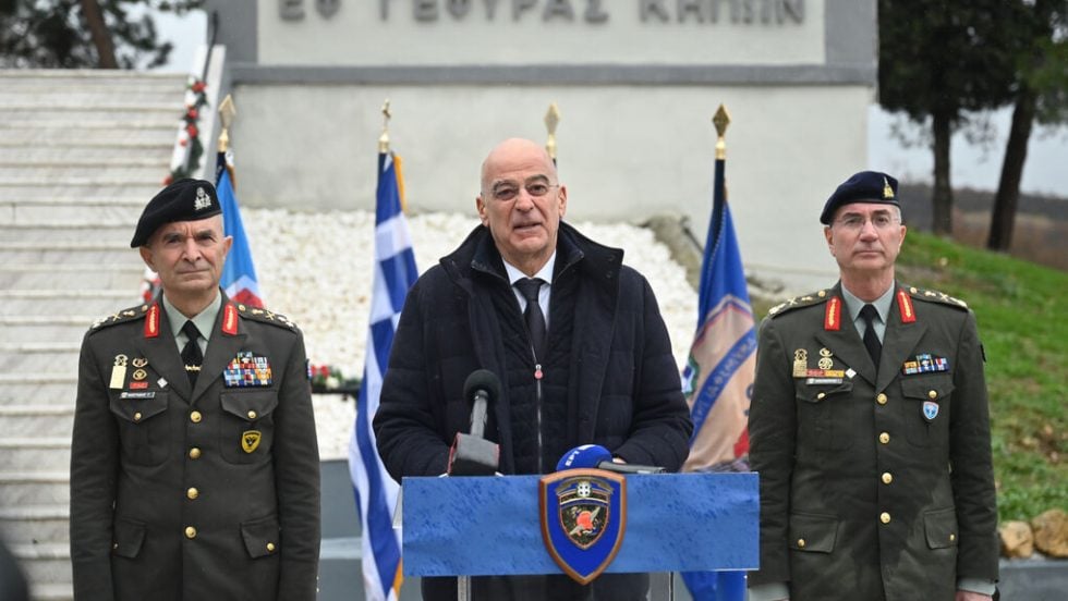 Νίκος Δένδιας